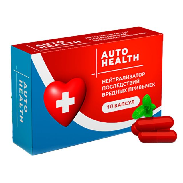 Фото:  Auto Health.