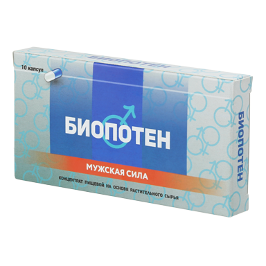 Фото:  Биопотен.