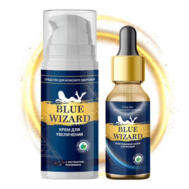 Фото:  Blue Wizard.