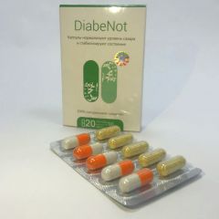 Фото:  DiabeNot. Вид 3.