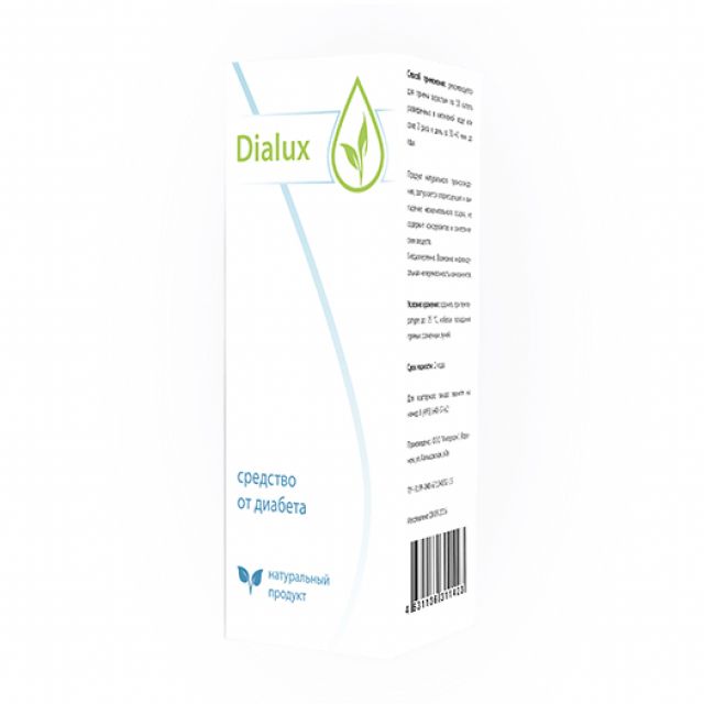 Фото:  Dialux.