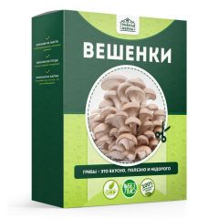 Фото:  Домашняя грибница. Вид 13.