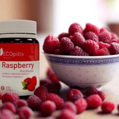 Фото:  Eco Pills Raspberry. Вид 9.