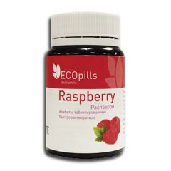 Фото:  Eco Pills Raspberry. Вид 7.
