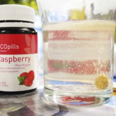 Фото:  Eco Pills Raspberry. Вид 4.
