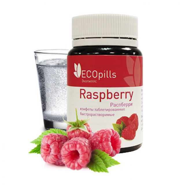 Фото:  Eco Pills Raspberry.