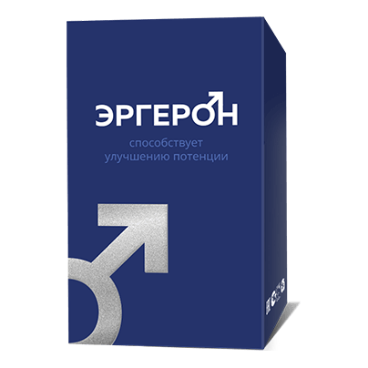 Фото:  Эргерон.