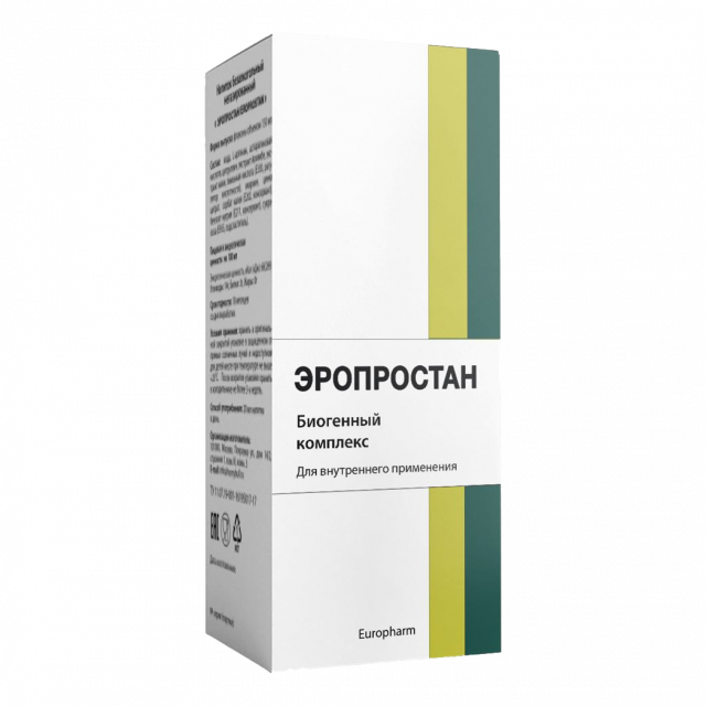 Фото:  Эропростан.