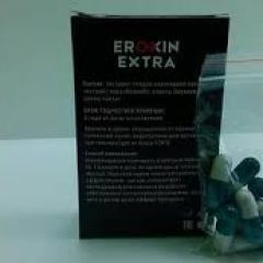 Фото:  Eroxin Extra. Вид 4.