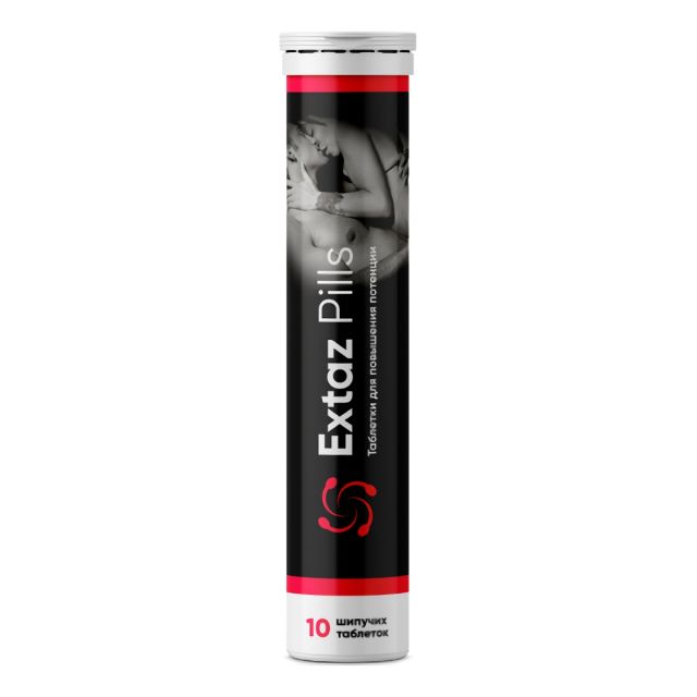 Фото:  Extaz Pills.