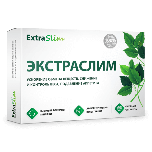 Фото:  Экстраслим.
