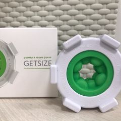 Фото:  GetSize. Вид 4.