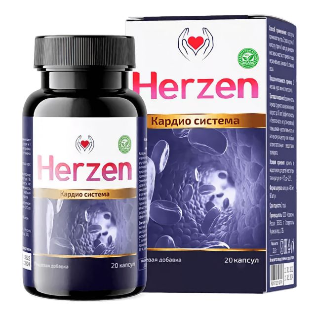 Фото:  Herzen.