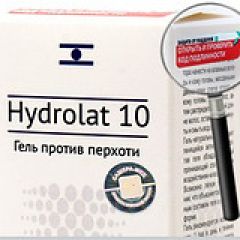 Фото:  Hydrolat 10. Вид 3.