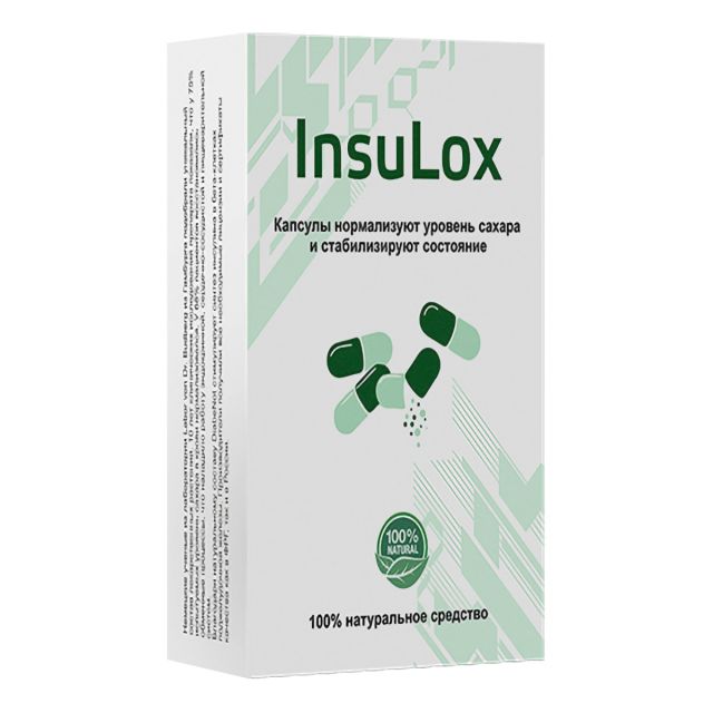Фото:  InsuLox.
