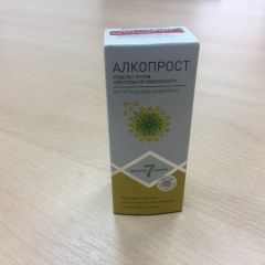 Фото:  АлкоПрост в Санкт-Петербурге. Вид 4.