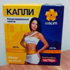 Фото:  OneTwoSlim. Вид 2.