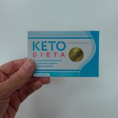 Фото:  Кето-Диета. Вид 6.