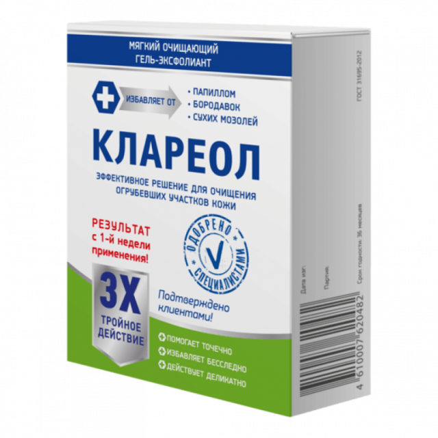 Фото:  Клареол.