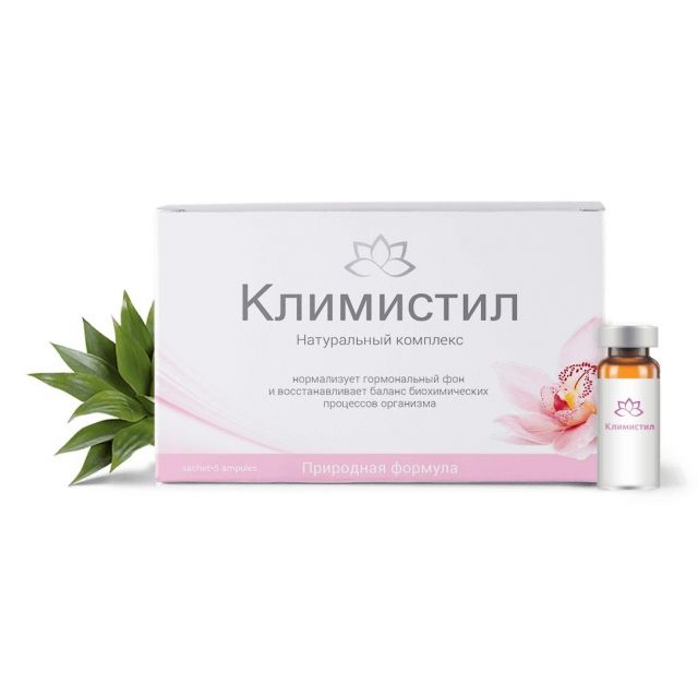 Фото:  Климистил.