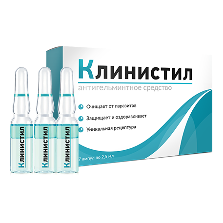 Фото:  Клинистил.