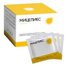 Фото:  Мицеликс для суставов. Вид 3.