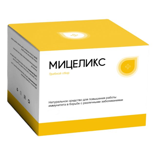 Фото:  Мицеликс для суставов.