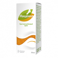Фото:  Миценил. Вид 2.
