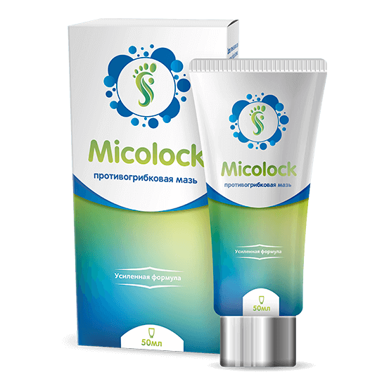 Фото:  Micolock.