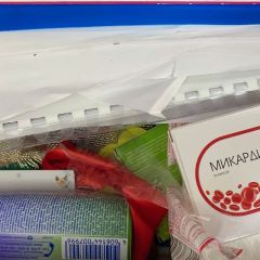 Фото:  Микардин. Вид 9.