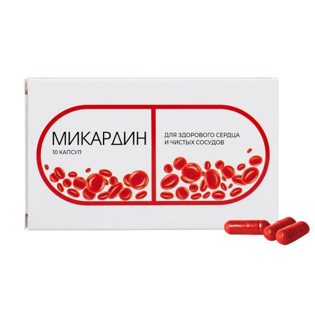 Фото:  Микардин.