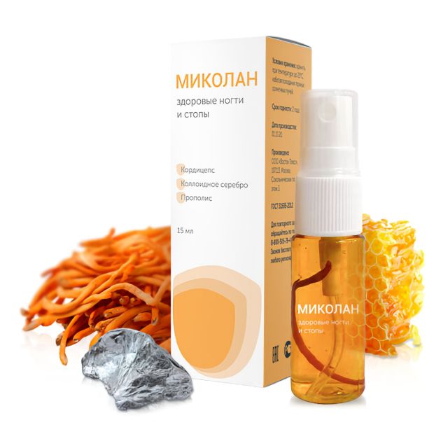 Фото:  Миколан.