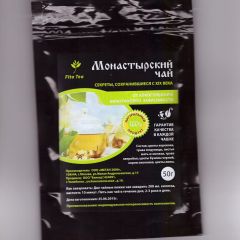 Фото:  Монастырский чай. Вид 7.