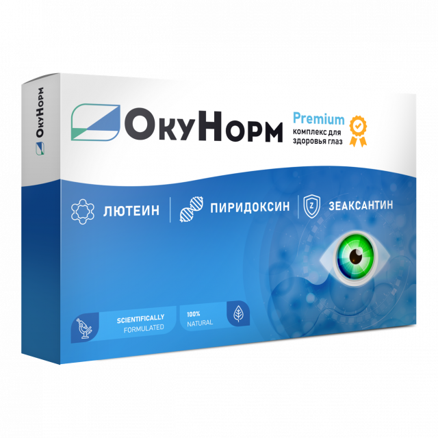 Фото:  Окунорм.
