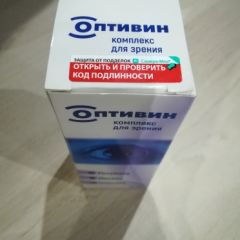 Фото:  Оптивин. Вид 3.