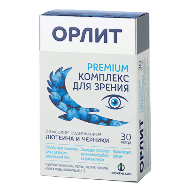Фото:  Орлит.