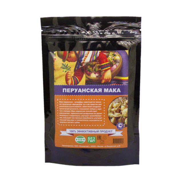 Фото:  Перуанская Мака.