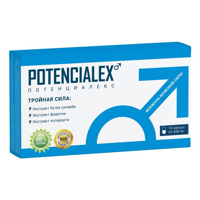 Фото:  Потенциалекс.