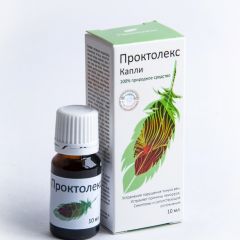 Фото:  Проктолекс. Вид 6.