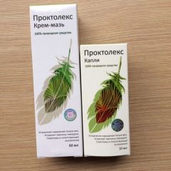 Фото:  Проктолекс. Вид 4.