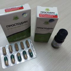 Фото:  Простодин. Вид 4.