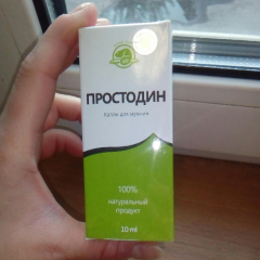 Фото:  Простодин. Вид 6.