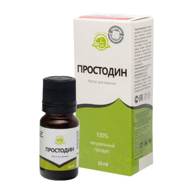 Фото:  Простодин.
