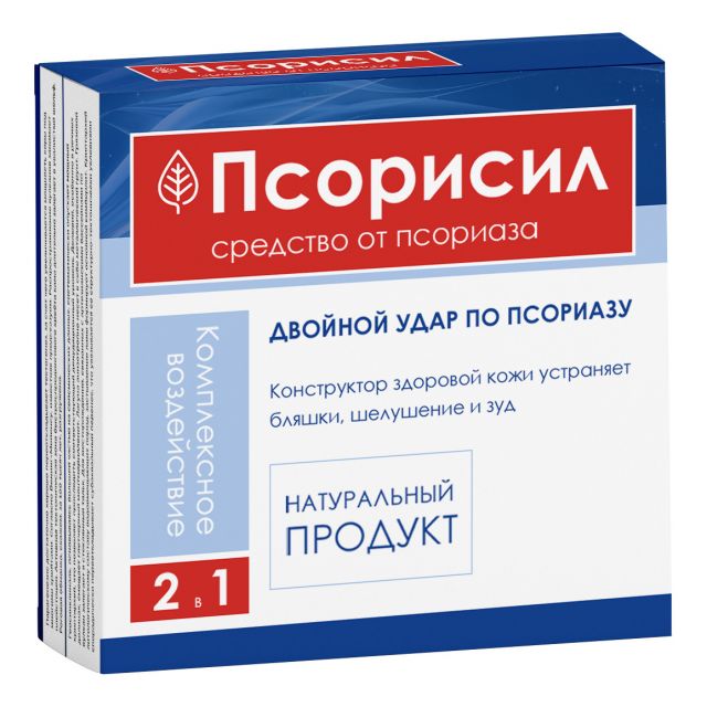 Фото:  Псорисил.