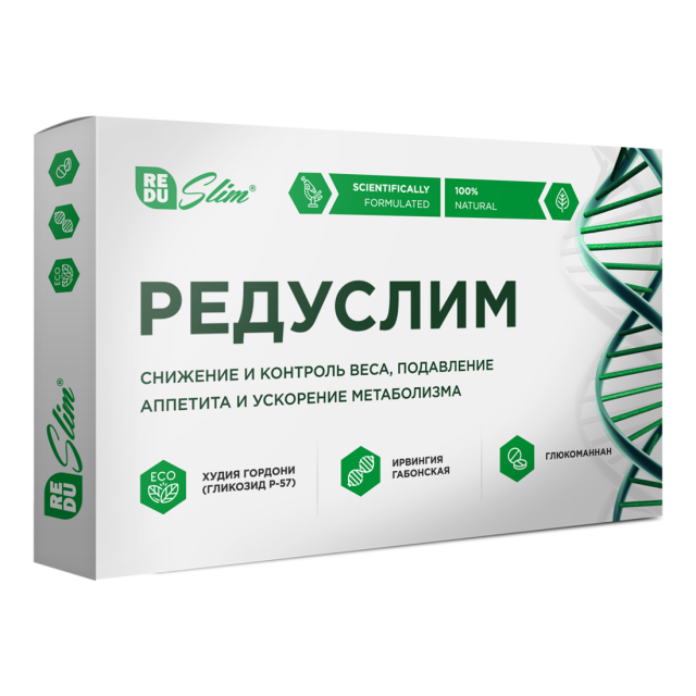 Фото:  Редуслим.