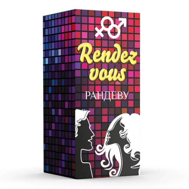 Фото:  Rendez Vous.