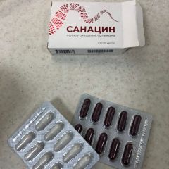 Фото:  Санацин в Новосибирске. Вид 7.