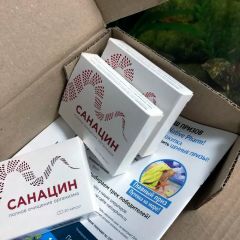 Фото:  Санацин в Новосибирске. Вид 3.