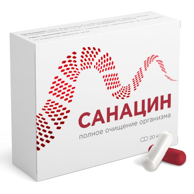 Фото:  Санацин.