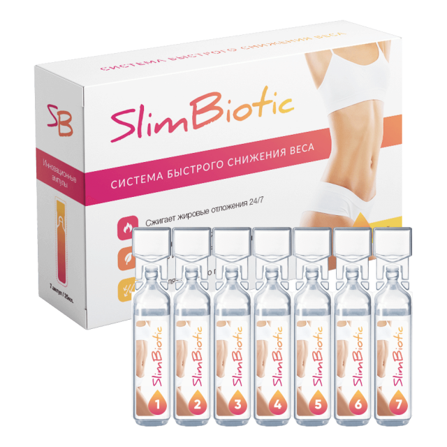 Фото:  SlimBiotic.